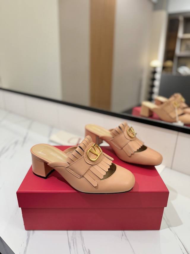 Factory Price: Valentino 2025 Early Spring Runway New Arrival - Fringe-Detail Si