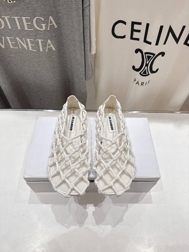 High-End Version, Factory-Direct. Jil Sander 25Ss Latest Woven Leather Mesh Sand