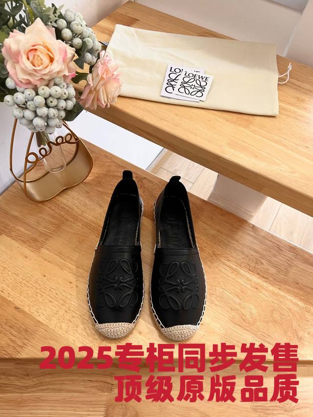 Loewe Roewe Premium Quality 2025 Early Spring New Arrival Fisherman Shoes, Comfo