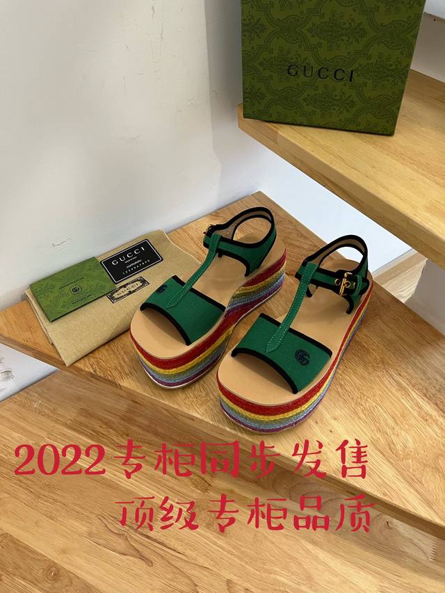 22Ss Spring/Summer Gucci Gucci Woven Rainbow Platform Sandals, Adding A Touch Of