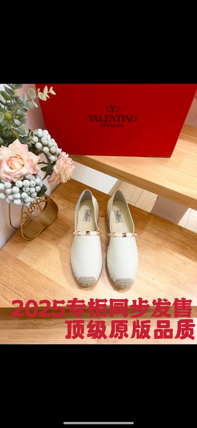 Valentino Garavani Valentino Rapa Lychee-Textured Cowhide Thick-Soled Orange New