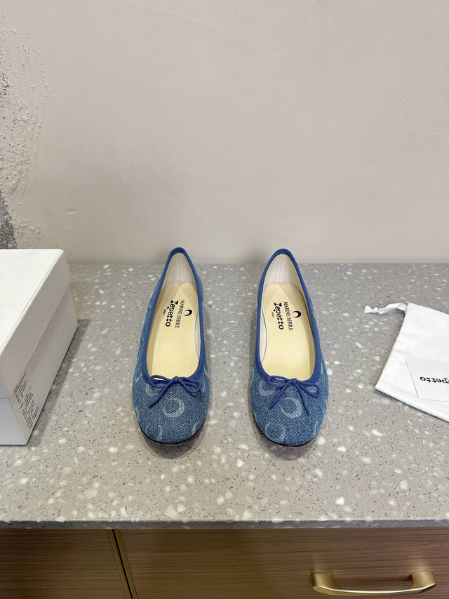 Factory-Direct, Marine Serre X Repetto Collaboration Moon Print Low-Cut Ballet F