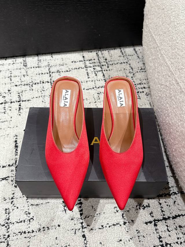 Alaia Alaia 25 Pointed Toe Slip-On Mule With Heel Cube-Shaped Satin Mule, Cube H