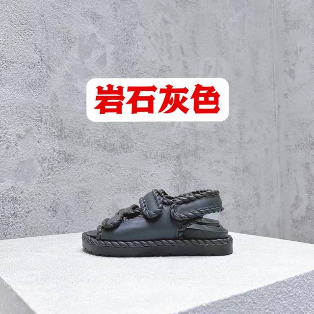 Factory Price Top-Tier Premium Version, Authentic Development. Bottega Venetass