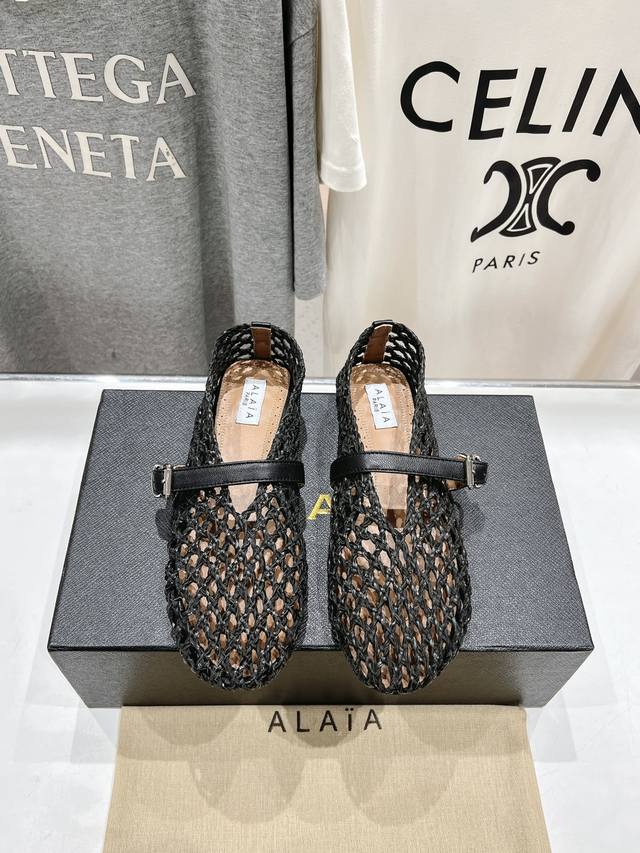 High-End Version Exclusive New Arrival Alaia 25Ss Runway-Inspired Flat Mesh Ball