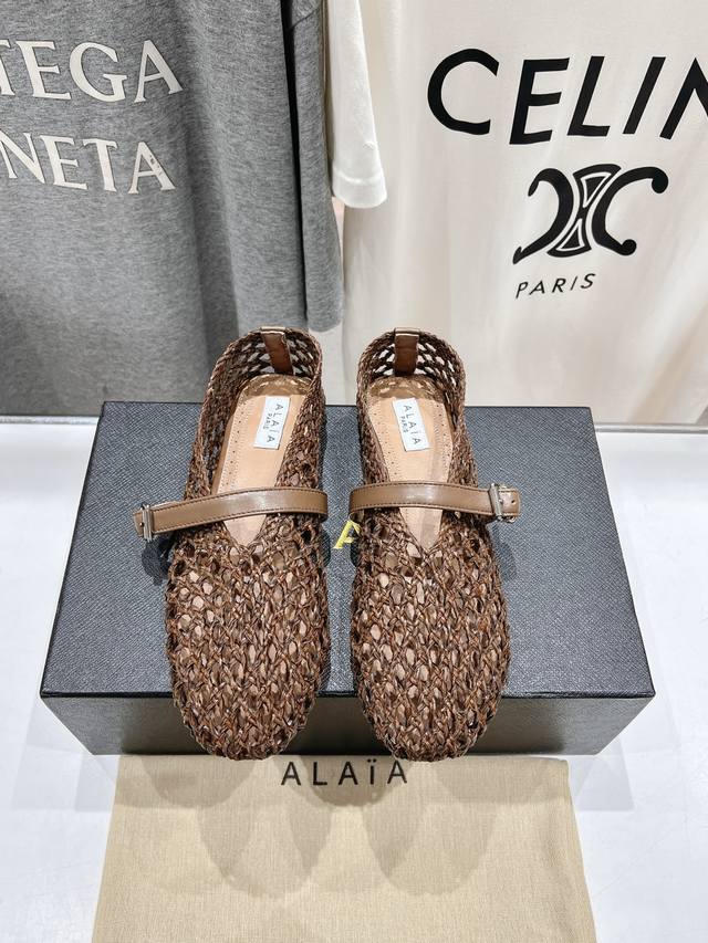 High-End Version Exclusive New Arrival Alaia 25Ss Runway-Inspired Flat Mesh Ball