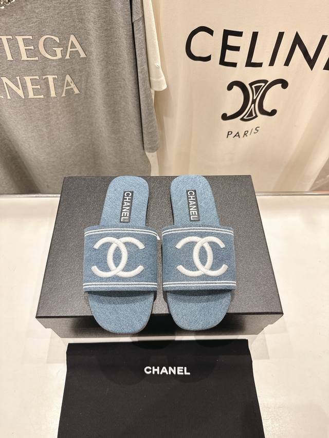 High-End Version Available. Chanel* | Chanel 2025 Spring/Summer New Arrival Reso