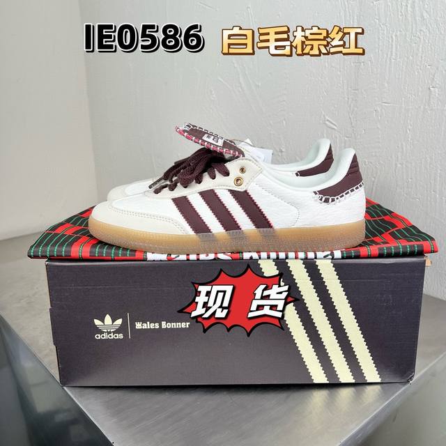 In-Stock At The Source Top-Tier Adidas Originals Samba Low-Top Unisex Casual Sne