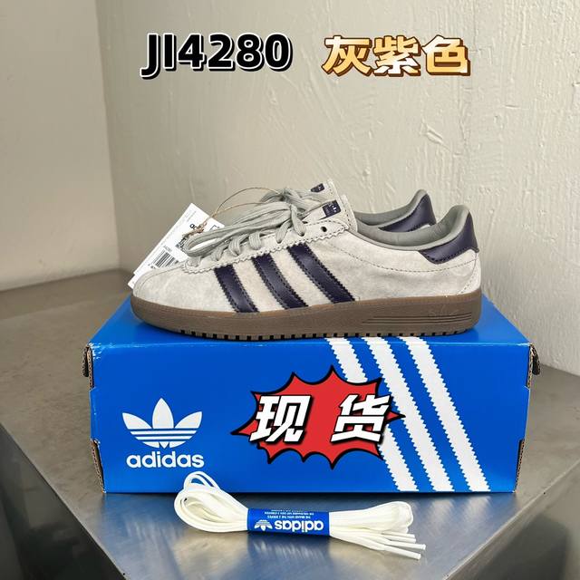 Wholesale Stock Available. Top-Tier Adidas Originals Bermuda Low-Top Casual Snea
