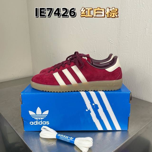 Top-Tier Adidas Originals Bermuda Low-Top Unisex Casual Sneakers Sizes: 36, 36.5
