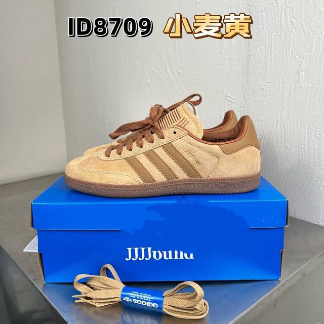 Top-Tier Adidas Originals Samba Low-Top Casual Sneakers For Men And Women. Sizes