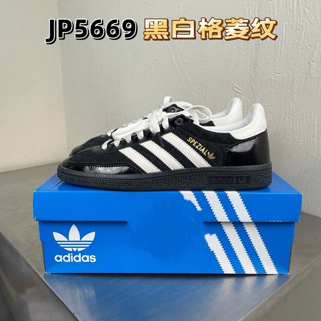 Top-Tier Adidas Originals Gazelle Indoor Low-Top Casual Shoes For Men And Women