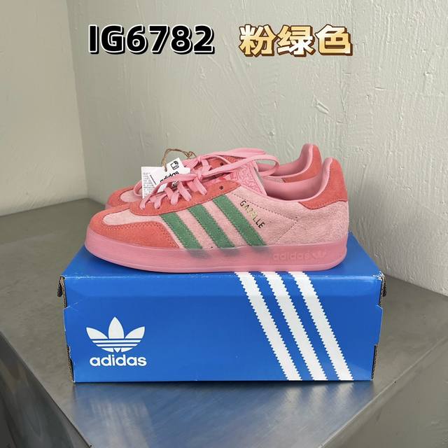 New Color Top-Tier Adidas Originals Gazelle Indoor Low-Top Casual Shoes For Men