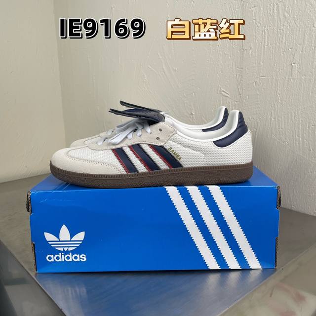 New Colorway. Top-Tier Adidas Originals Samba Low-Top Casual Sneakers For Men An