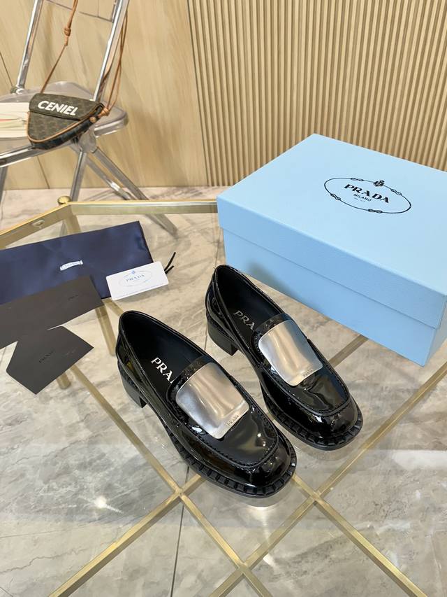 Prada New Spring/Summer Women's Collection | Absolutely Stunning! Breaking News!