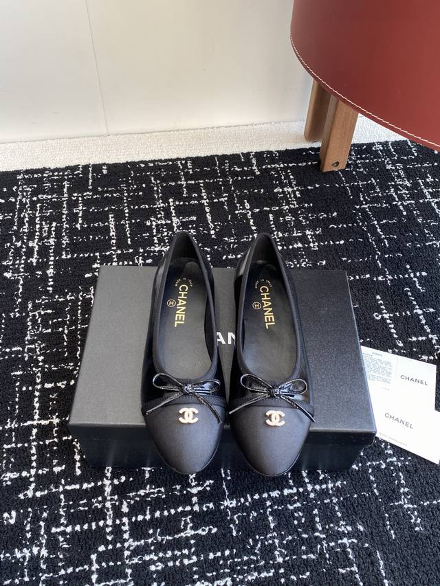 Premium-Grade Chanel Mini 25Ss Spring/Summer Shoes With Embroidered Double C Log