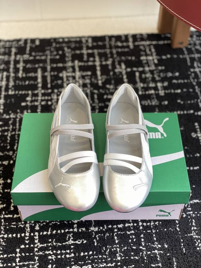 Premium Grade Puma 25Ss Mary Jane: A Perfect Fusion Of Fashion And Sport The Col