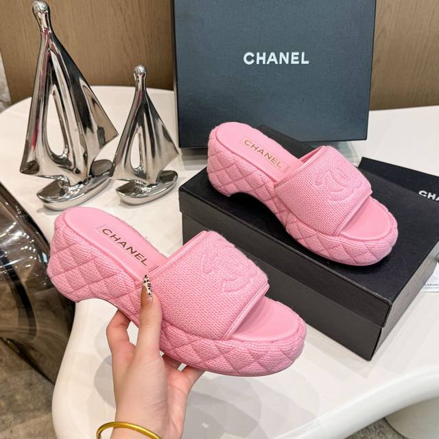Factory Price P Chane* | Little Chanel 25C Early Spring Knitted Double C Retro T