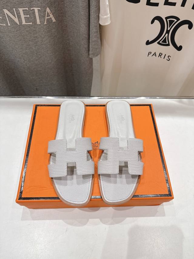 High-End Version Available. Herm