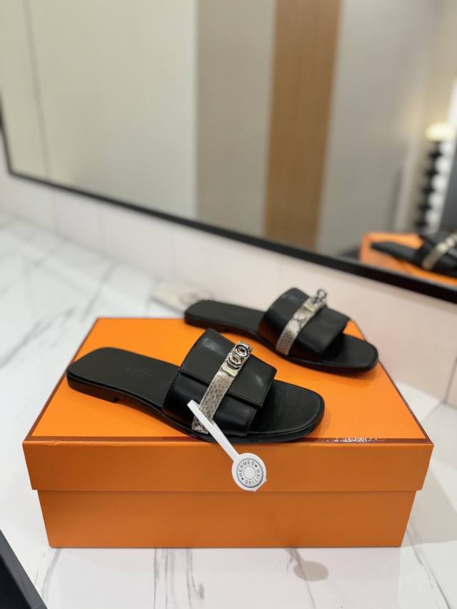 Factory Price Pp: Hermes Herm