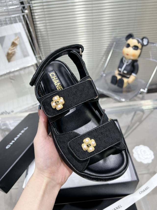 Rubber Sole, Genuine Leather Sole