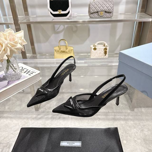 Prada Classic Triangle Logo Buckle Pointed-Toe Stiletto Heel Open-Back Mesh Sand