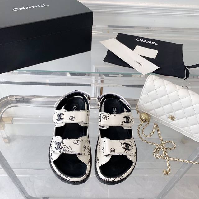 Chanel Flagship Store Bestseller Fabric, Original Pattern Mixed Lambskin Lining