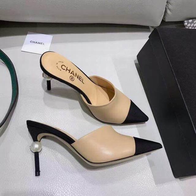 Chanel Chanel Flagship Store Bestseller Sheepskin Upper. Sheepskin Lining. Sheep