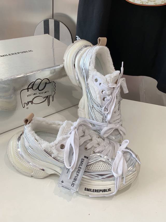 Factory Price P Smiler Public Has Released A New Dad Shoe, Endorsed By Fashion I