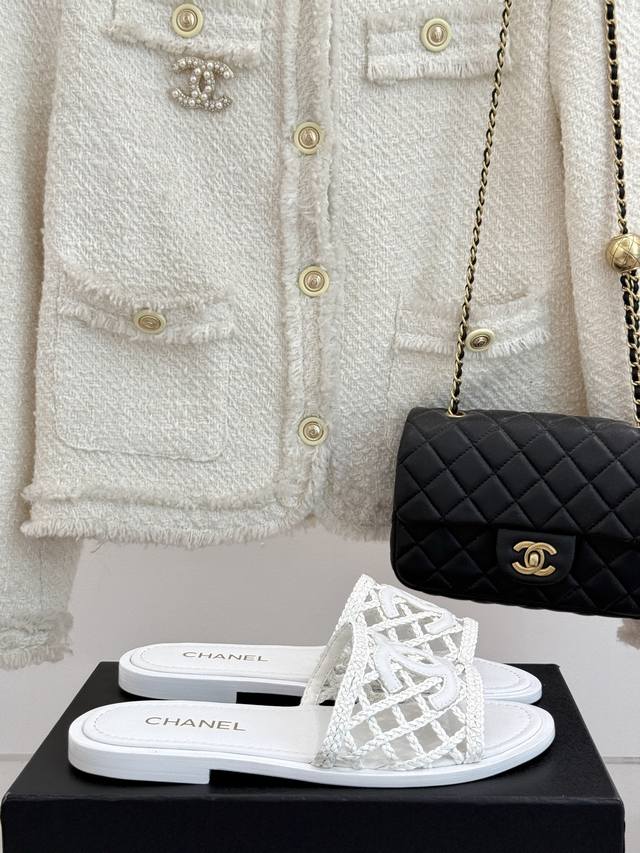 Factory Price Chane* | Chanel 25P Spring/Summer New Arrival Double C Mesh Slip-O