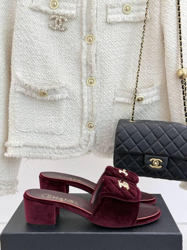 Factory Price Chane* | Little Chanel Classic Spring/Summer Flip-Top Knitted Back