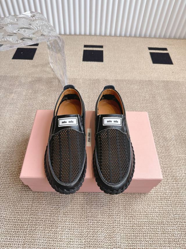 Miumiu Miu Miu One-Step Thin-Soled Lace-Up Casual Bean-Shaped Leather Shoes One-