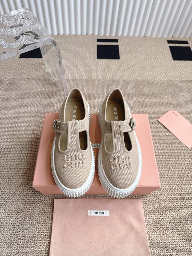 Miumiu Miu Miu Embroidered White Sneakers Made From Authentic Fabric With A Rich