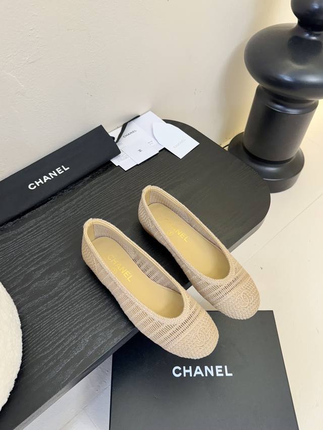 Chane* | Chanel 25P Spring/Summer New Arrival Raffia Ballet Shoes Timeless Class
