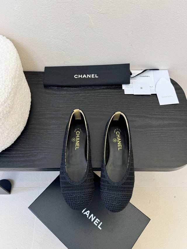 Chane* | Chanel 25P Spring/Summer New Arrival Raffia Grass Ballet Shoes Timeless