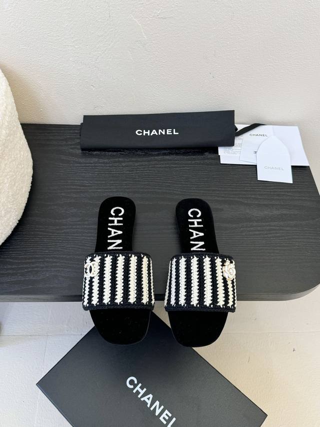 24Fw Summer New Arrival Chanel-Inspired Woven Stripe Strappy Sandals.
