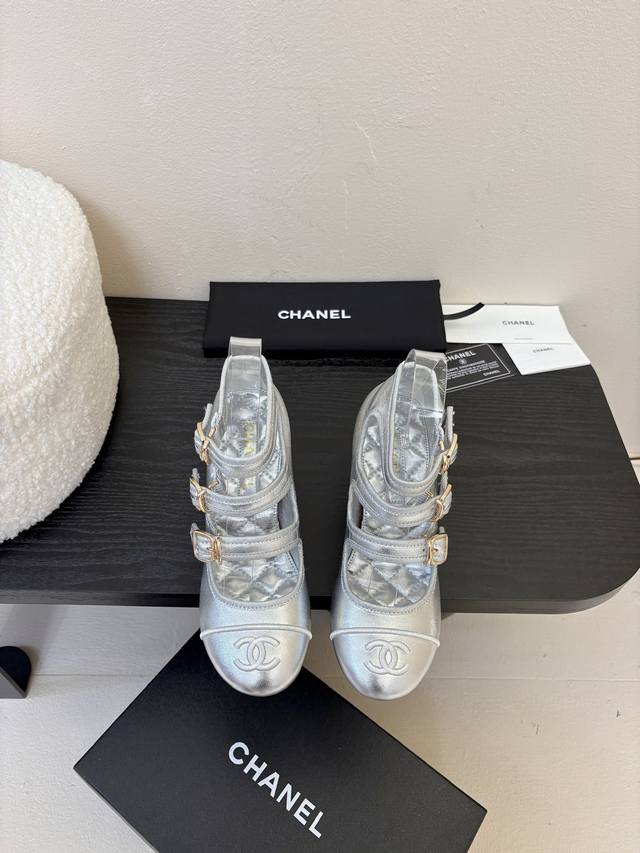 Cha 25P New Mary Jane Flats : The Love For Mary Janes Has Endured For Years With