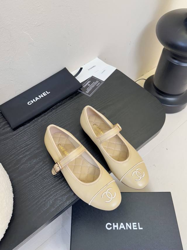 Cha 25P New Mary Jane Flats My Love For Mary Janes Has Never Waned Over The Year