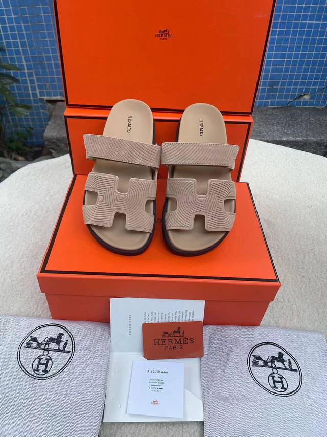 H Home Hermes Unisex, The Latest Trendy Couple's Sandals - Sandals, Perfect With