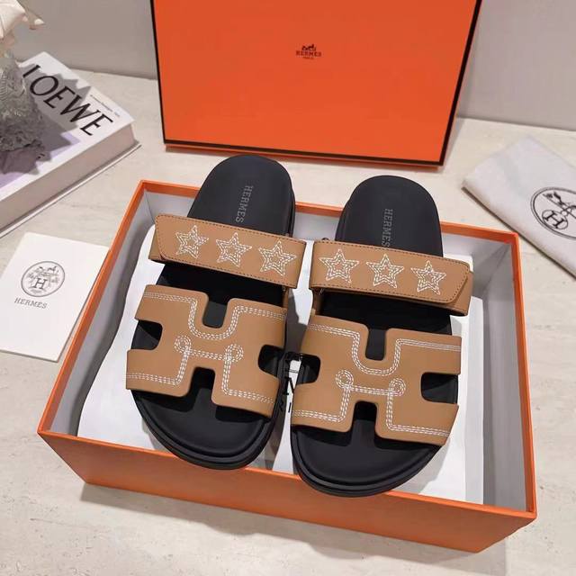 H Hermes Unisex Style, The Latest Trendy Couple's Shoes - Star Embroidered Desig