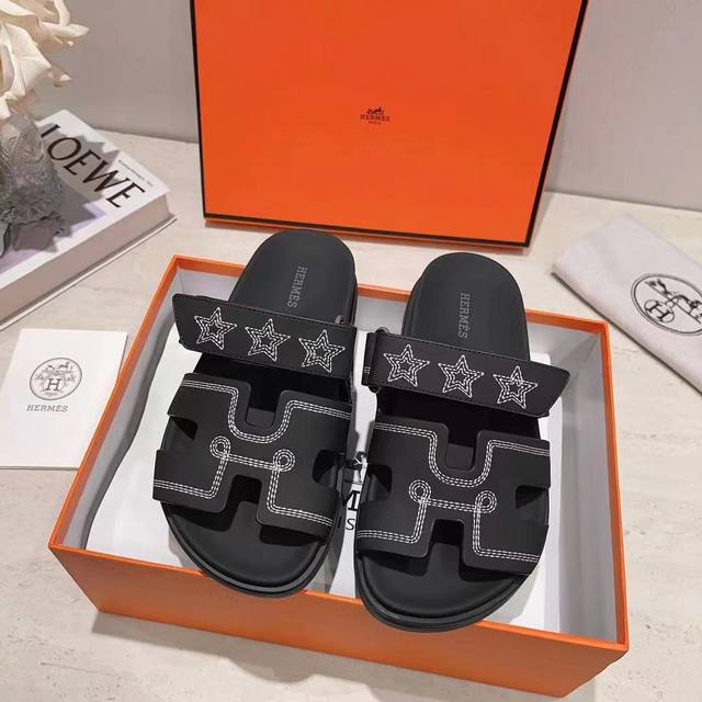 H Hermes Unisex, The Latest Trendy Couple's Shoes - Star Embroidery Edition, Per