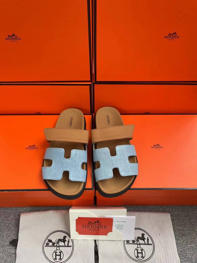H Home Hermes Unisex, The Latest Trendy Couple's Sandals - Sandals, Perfect With