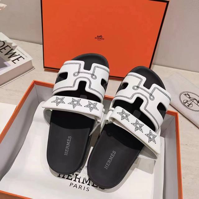 H Hermes Unisex, The Latest Trendy Couple's Shoes - Star Embroidery Edition, Per