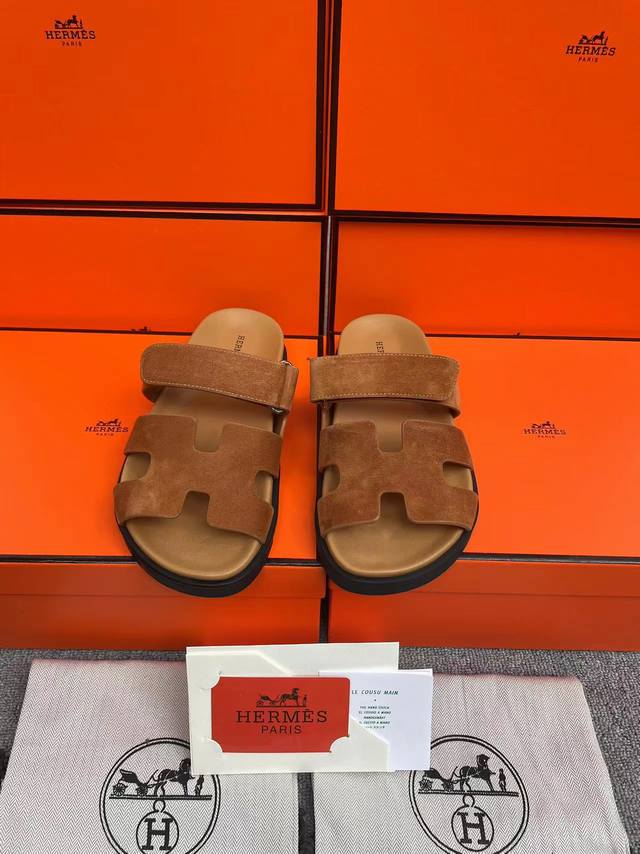 H Home Hermes Unisex, The Latest Trendy Couple's Sandals - Sandals, Perfect With