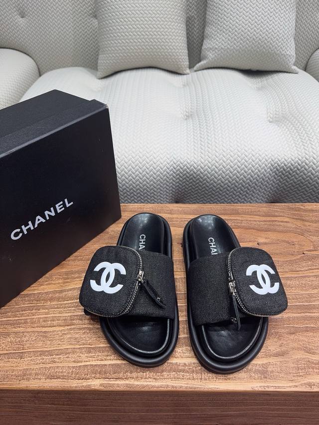 Chane* | Chanel 25P Spring/Summer New Arrival Packaged Decorative Thick-Soled Sl