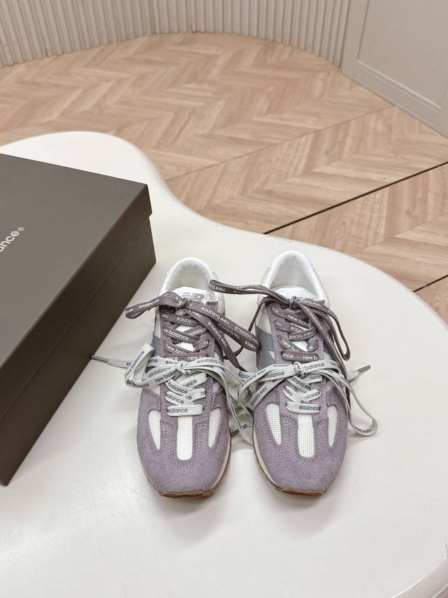 Explosive Style Mixc Express U471X Nb Grey Collaboration The New Balance 471 Ret