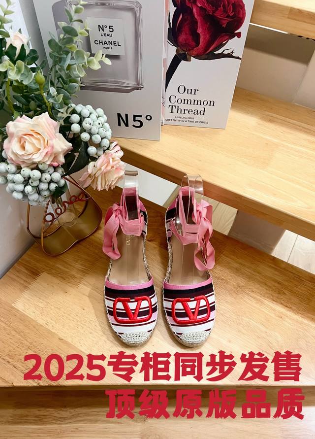 Valentino Garavani Valentino Printed Canvas New Wedge-Heel Fisherman Shoes - Emb