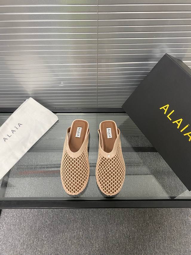 Mesh Half-Slip Style!!! Alaia Runway-Inspired Flat Ballet Flats! Sweet And Edgy