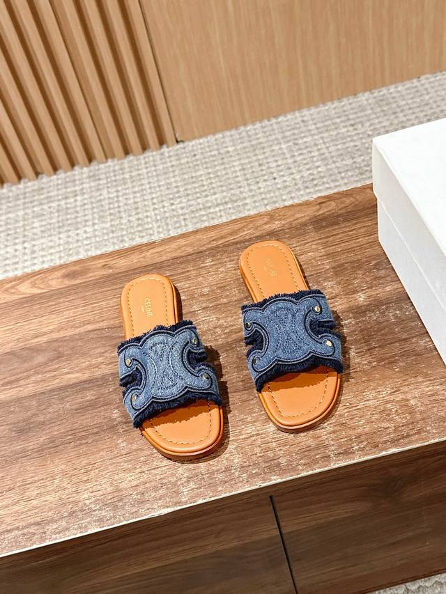 Sylin New Denim Cowboy Slippers, Arc De Triomphe Design, Truly Exquisite And Fas