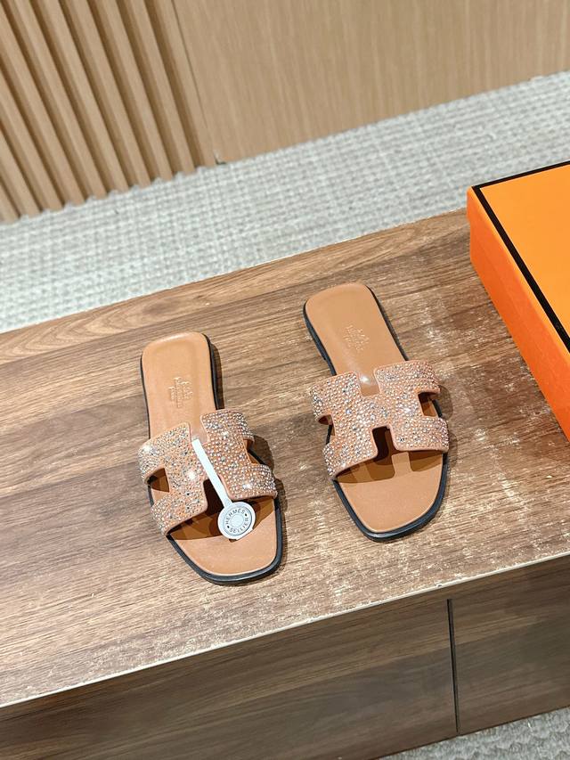 Diamond-Embellished #Herm